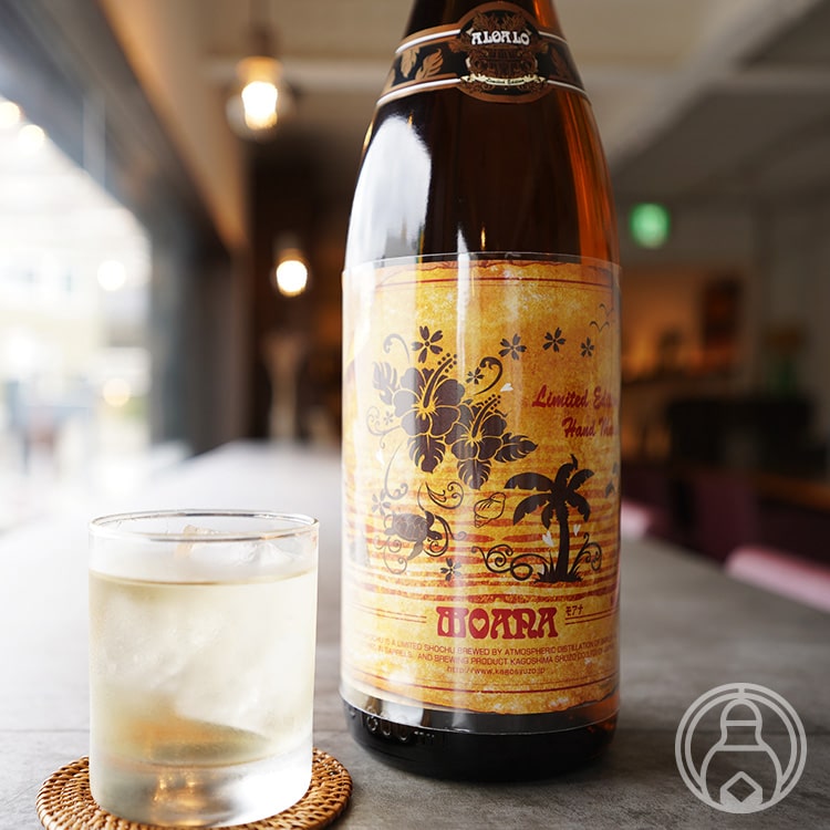 楽天梅酒屋樽焼酎 ALOALO MOANA 1800ml【鹿児島酒造／鹿児島県】【焼酎】