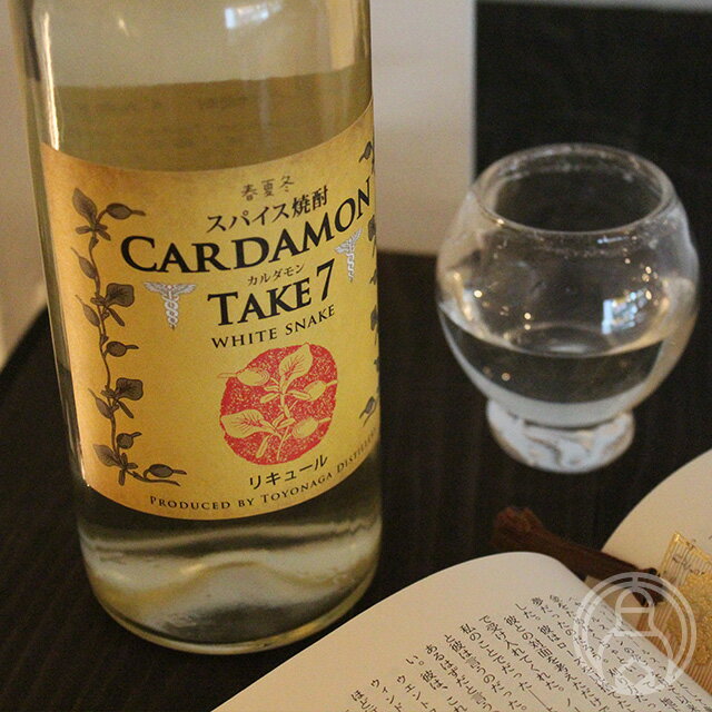 カルダモン TAKE7 テイクセブン 1800ml25度 スパイス焼酎 本格米焼酎 豊永酒造 熊本県酒 お酒 焼酎 ギフト プレゼント 父の日 お中元 お歳暮 お正月のサムネイル