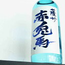 薩州 赤兎馬 20度 ブルー 1800ml