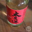 太久保レッドカスク 1800ml【太久保酒造/鹿児島県】【芋焼酎】