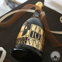 チョコレートリキュール モンテオエステ 720ml【西山酒造場/兵庫県】【要冷蔵】