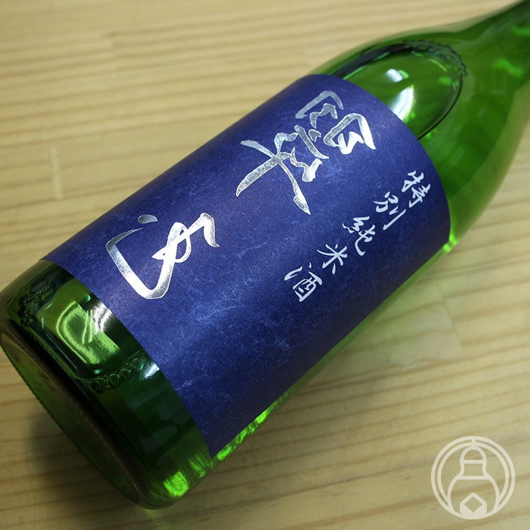 特別純米酒 裏 翠玉 1800ml【両関酒造／秋田県】【日本酒】