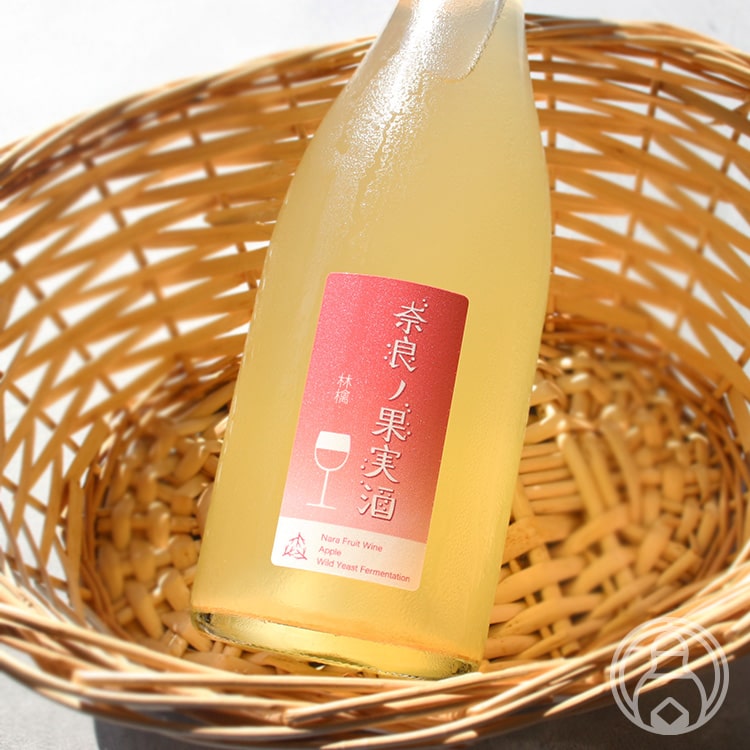 奈良の果実酒 林檎 750m