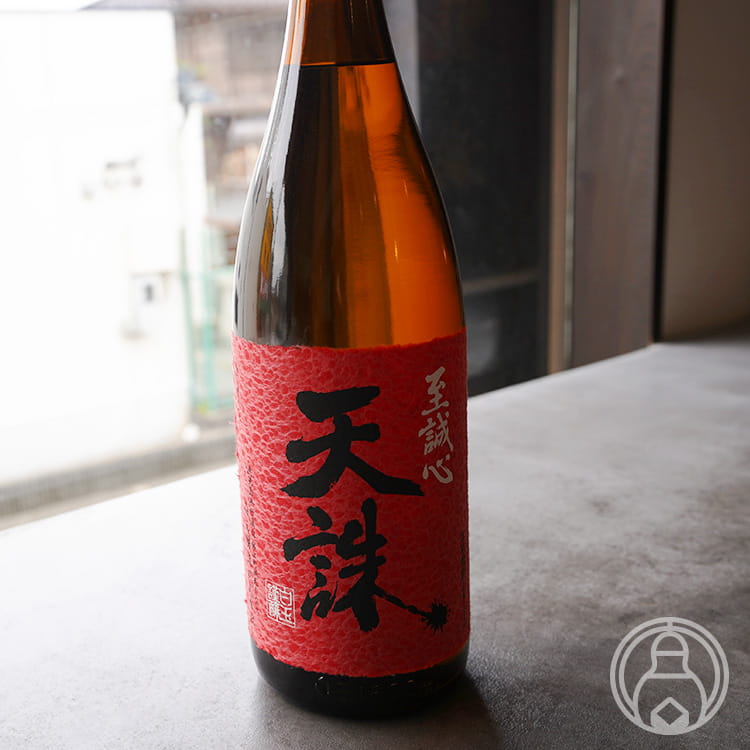 Rakuten - 天誅 1800ml 白玉醸造 鹿児島県焼酎 芋 米