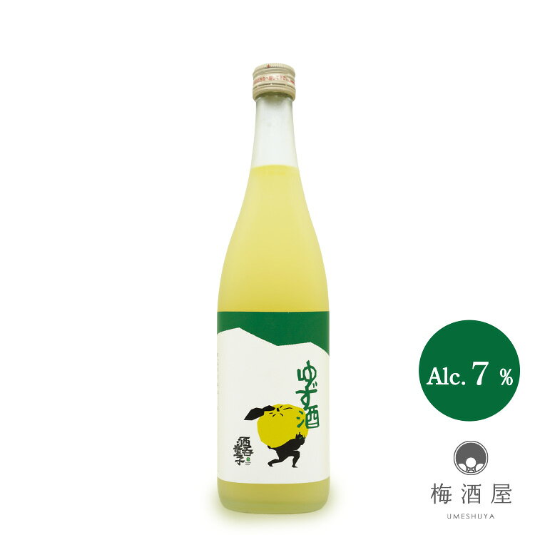 酒呑童子