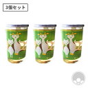 志太泉 にゃんかっぷラスタ 140ml×3個セット【志太泉酒造/静岡県】【梅酒】【梅の実2個入り】【カップ酒】