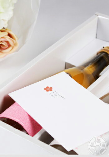 玉乃光酒造 玉乃光 京の柚子酒 720ml 日本酒 柚子酒 酒 Sake 京都(代引不可)