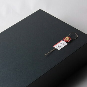 【11/28限定!送料半額】ギフトボックス 720ml×2本用 黒 【ラッピング】飾りメッセージシール付き