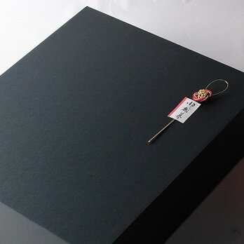 【11/28限定!送料半額】ギフトボックス 720ml×3本用 黒 【ラッピング】飾りメッセージシール付き