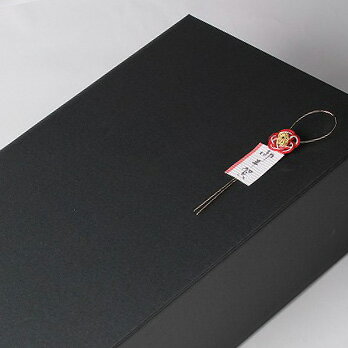 【11/28限定!送料半額】ギフトボックス 1800ml×2本用 黒 【ラッピング】飾りメッセージシール付き