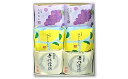 商品説明 名称 和菓子 商品名 銘菓撰 M-3H2 原材料名 各個包装の裏面に記載 内容量 吾作饅頭2個・みるくれもん2個・らむまん2個 賞味期限 製造日より30日 保存方法 高温多湿を避けてください。 製造者 株式会社 平安堂梅坪 広島県広島市西区商工センター 備考 商品もしくは箱の外装に記載の賞味期限、消費期限内にお召し上がりください。 手提げ袋(有料) 対応サイズ【 紙袋 小 】　 ご注文は こちらから>>ありがとう。おめでとう。お元気ですか。 折々のごあいさつ、便りによせて。 みなさまの想いをお菓子にのせて、大切にお届けします。 手提げ袋が有料になりました。 こちらの商品に合うサイズは 【 紙袋 小 】です。 ご注文は こちらから>>