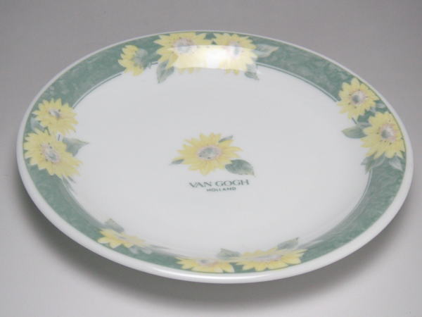 楽天市場】ひまわり 皿の通販