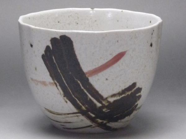 【B級品】赤印刷毛目 面取27小鉢 [普段使いの食器]