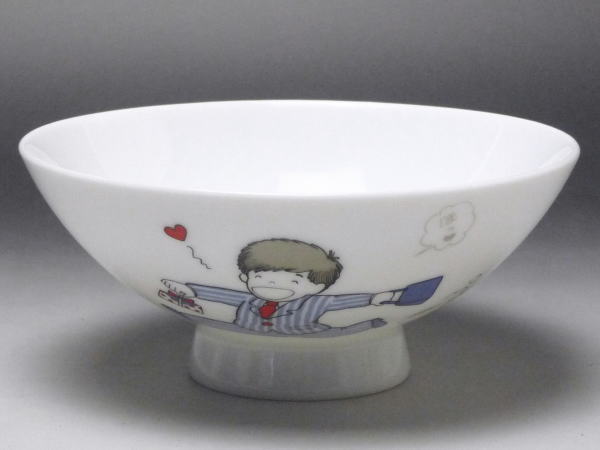 バスでお出かけ 小平（小振りな茶碗） [普段使いの食器]