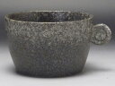 【B級品】雪化粧黒　小さなつまみのコーヒーカップ　[普段使いの食器]