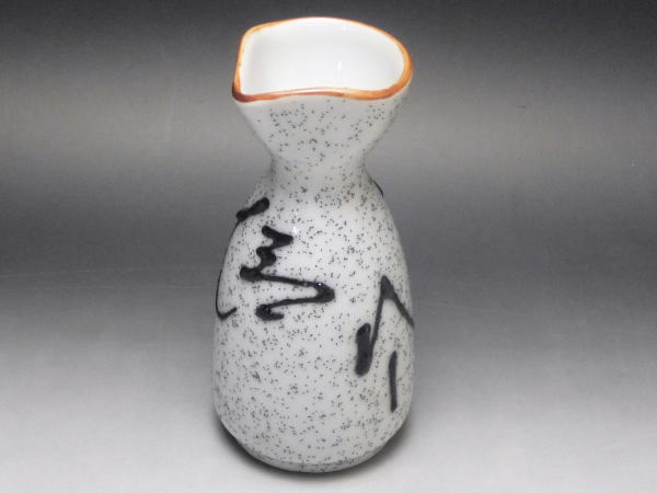【B級品】一珍花鳥風月　0．7号徳利　[普段使いの食器]
