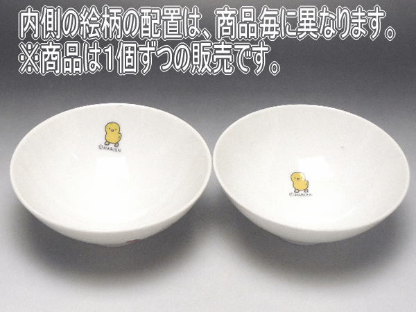 ��B���ʡۤ����ܡ�A�ˡ���¹ʿ�ʤ��ɤ����ҡˡ�[���ʻȤ��ο���]