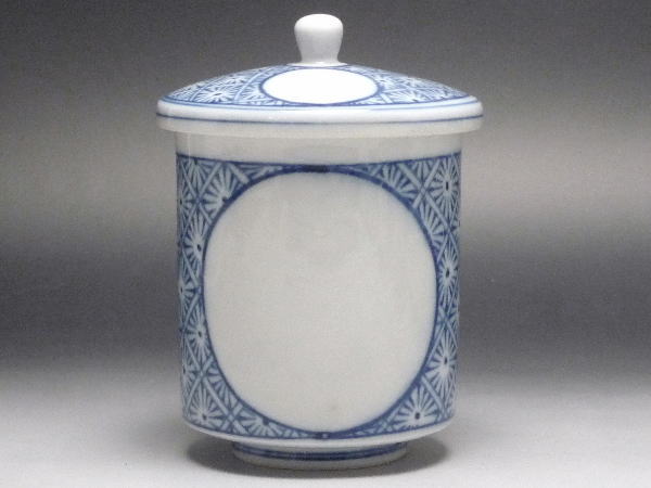 Yunomi - 【B級品】丸抜　蓋付き湯呑み（大）　[普段使いの食器]