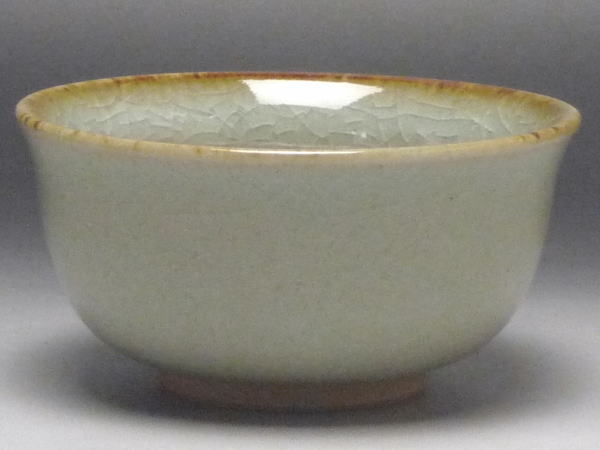 美浓烧陶器 - 【B級品】渋草　反口27小鉢　[普段使いの食器]