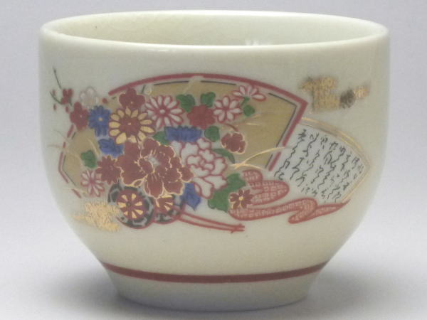 ��B���ʡ۲ּ��𡡴�����ƹ���ݤߡ�[���ʻȤ��ο���]