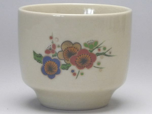 【B級品】両面三色枝梅　貫入底狭湯呑み　[普段使いの食器]