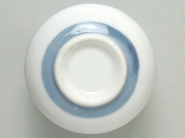 【B級品】青花 玉湯呑み [普段使いの食器]の紹介画像3