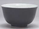 【B級品】黒巻千茶（湯呑み）(bb3694)　[普段使いの食器]