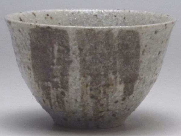 Mino Ware - 【B級品】茶刷毛　五方切り欠け小鉢(φ81)　[普段使いの食器]