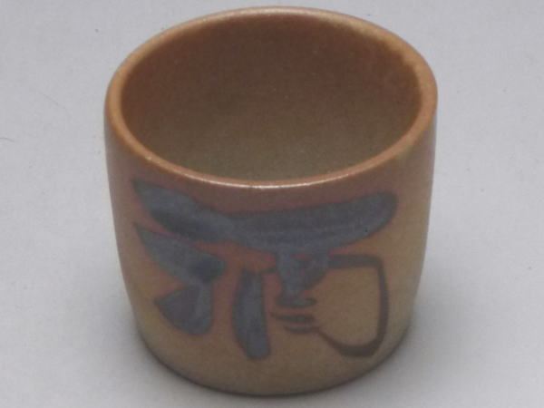 【B級品】酒 焼締小ぐい呑み [普段使いの食器]の紹介画像2