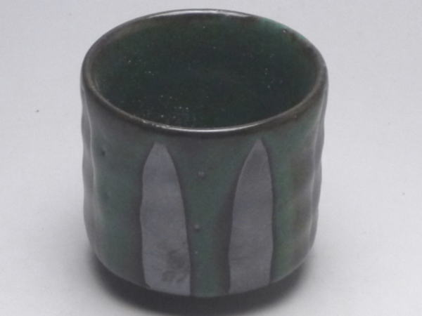 【B級品】織部十草流し 黒釉六兵衛切立ぐい呑み...の紹介画像2