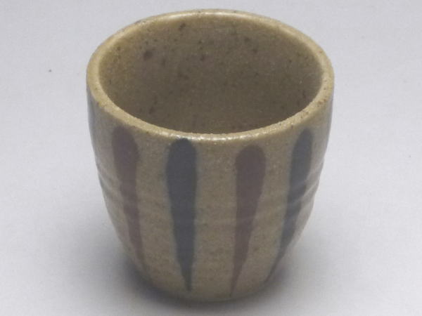 【B級品】粗目黄茶二色十草 小ぐい呑み [普段...の紹介画像2