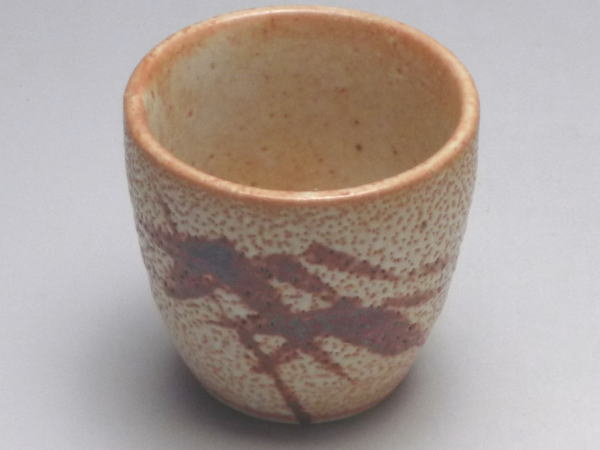 【B級品】錆笹竹赤志野 小ぐい呑み [普段使い...の紹介画像2