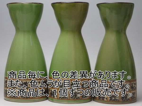 ��C���ʡ۵�ʸ����1��2�������ʿ����ͭ��ˡ�[���ʻȤ��ο���]