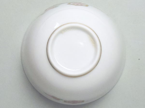 【B級品】両面六角紋(大/小) 薄口白磁千茶(...の紹介画像3