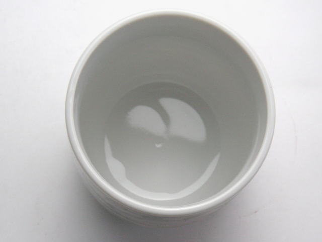【B級品】長湯呑ba0026　[普段使いの食器]