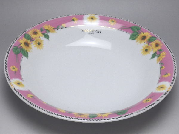 楽天市場】ひまわり 皿の通販