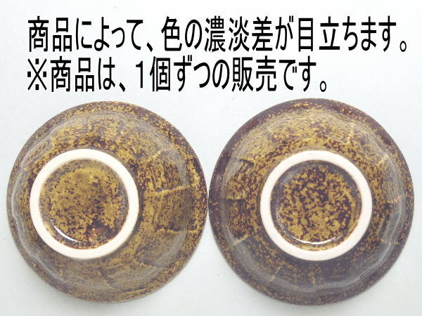 ��B���ʡ��ù�������ˡ����冷��ྮȭ(��104)(���ʤˤ�äơ�����ǻø������Ω���ޤ���)��[���ʻȤ��ο���]