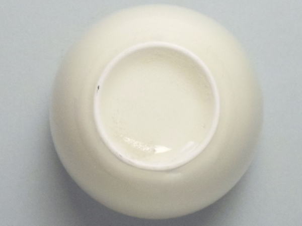 【B級品】薄黄　胴張小鉢(φ75)　[普段使いの食器] umeya210-10012188 やきもの 梅屋 サンプル画像3
