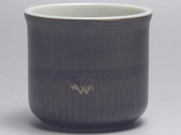 【B級品】飴釉茶帯 玉淵布目切立小鉢(φ65) [普段使いの食器]