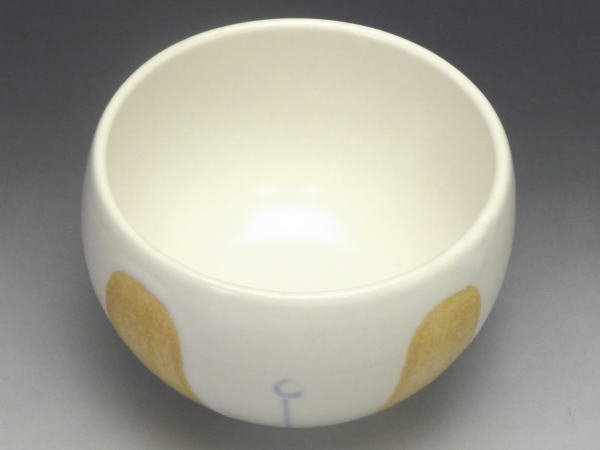 Mino Ware - 【B級品】イエローライン　30ボール　[普段使いの食器]
