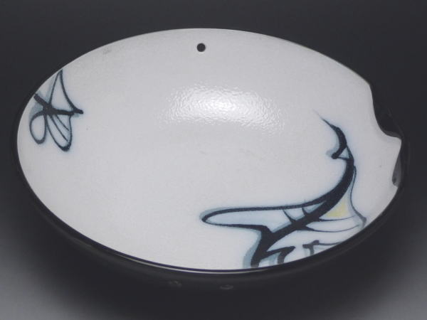 【B級品】葉っぱ　穴開き60皿　[普段使いの食器](3.0)