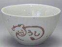 【B級品】うし（茶）斑点白　千茶（湯呑み） [普段使いの食器]