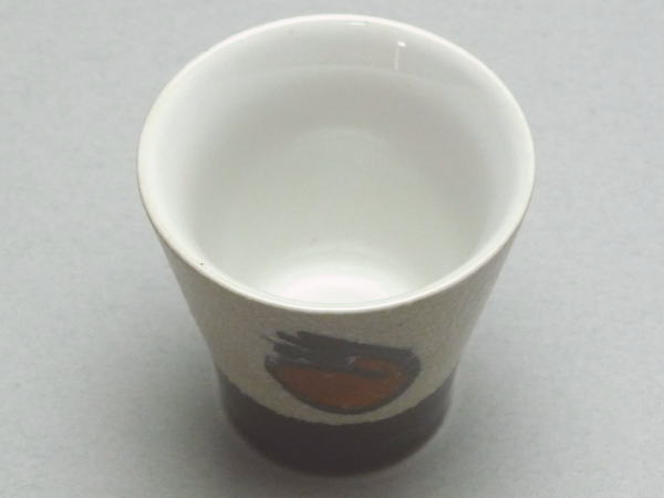【B級品】ダルマ 広口ぐい呑み [普段使いの食器]の紹介画像2