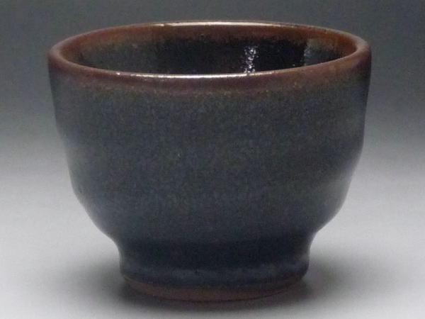 【B級品】天目 土物ぐい呑み [普段使いの食器]