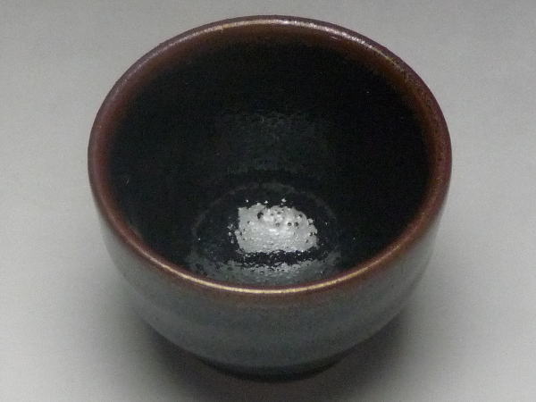 【B級品】天目 土物ぐい呑み [普段使いの食器]の紹介画像2