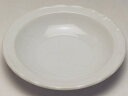 【B級品】レリーフハーフリム 白磁深小皿(φ121)