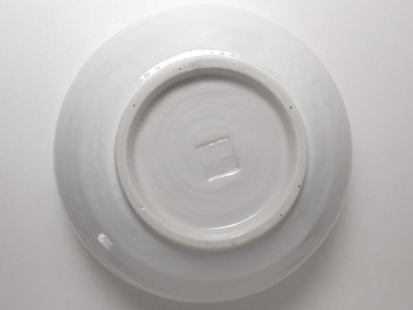 【B級品】白釉　深口丼(φ173)　[普段使いの食器]