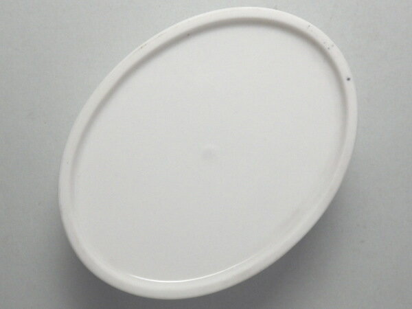 【B級品】クリーム　切立楕円小鉢(長辺103)　[普段使いの食器]