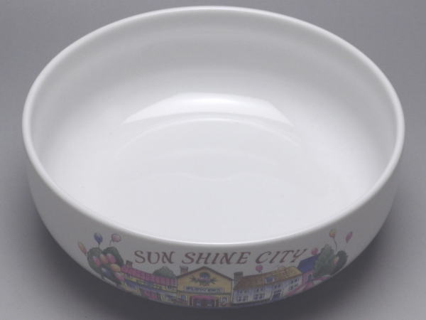 やきもの 梅屋の【B級品】SUN　SHINE　CITY　白釉U型浅鉢(φ131)　[普段使いの食器]｜アングル2