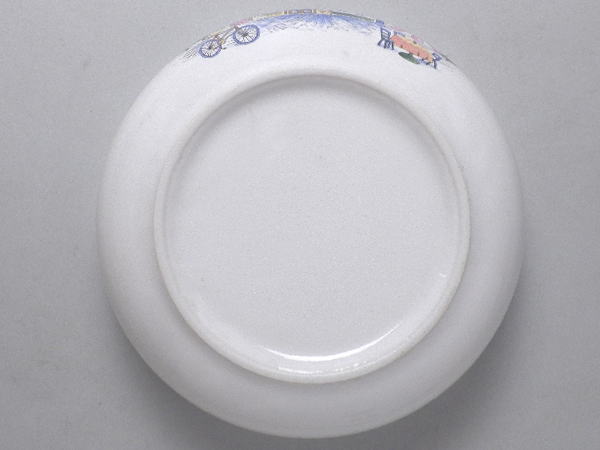やきもの 梅屋の【B級品】SUN　SHINE　CITY　白釉U型浅鉢(φ131)　[普段使いの食器]｜アングル3